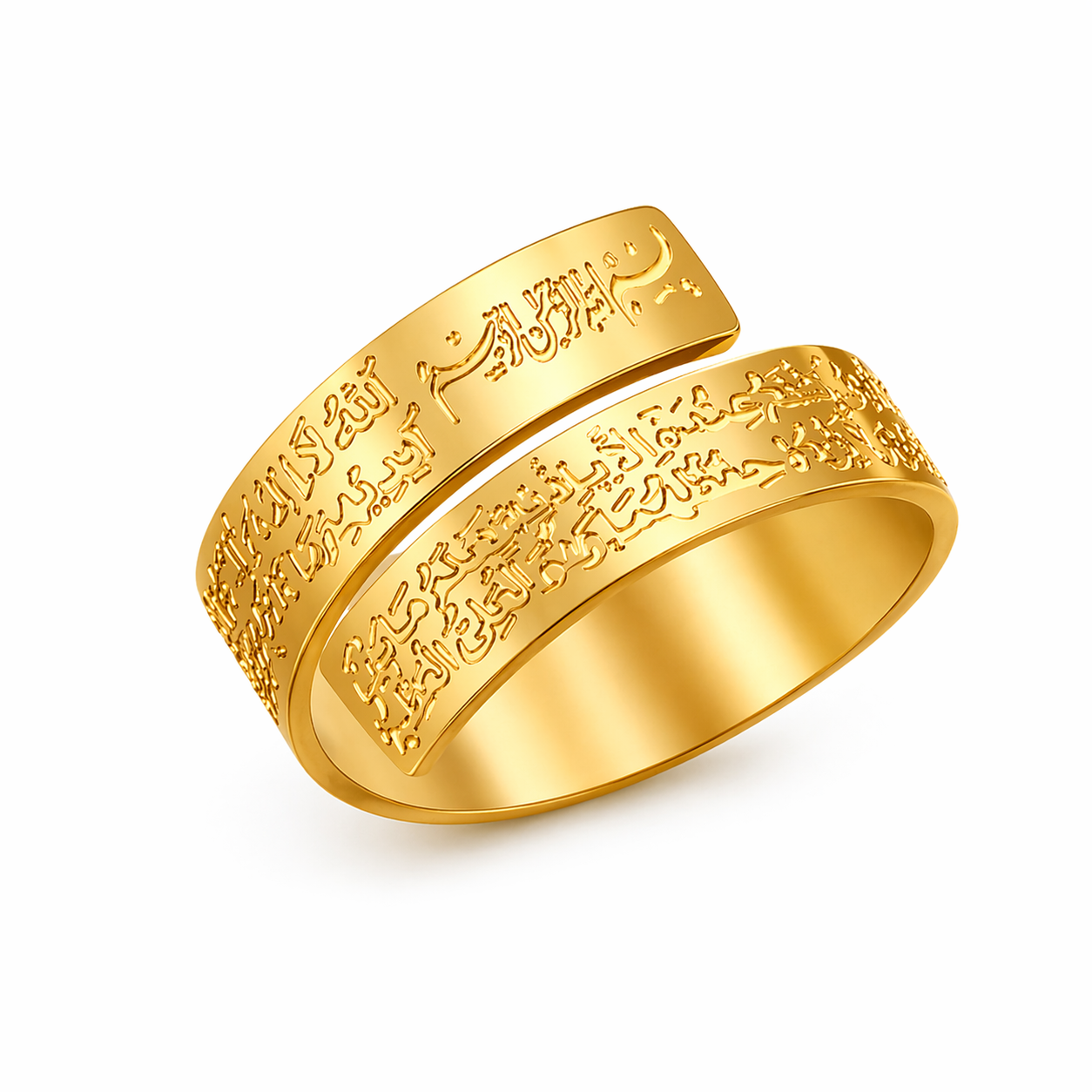 Bague Ayat Al-Kursi Doré – Protection & Élégance Spirituelle
